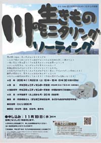 ソーティング